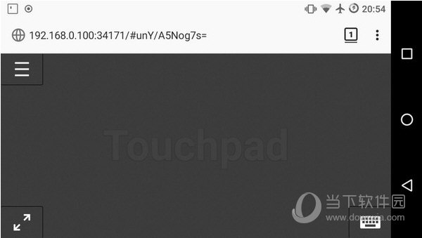 Remote Touchpad