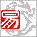 易语言5.9精简破解版 易语言5.9精简破解版