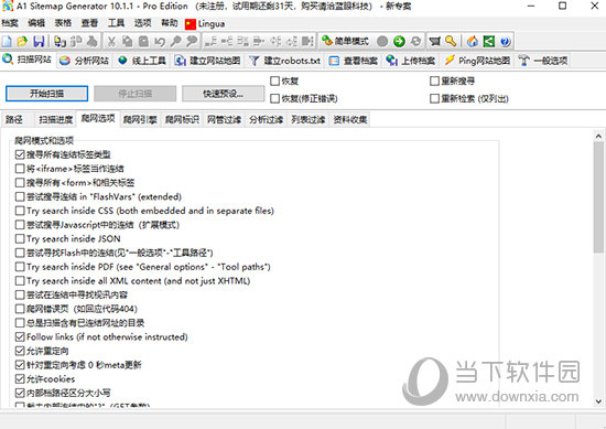 A1 Sitemap Generator