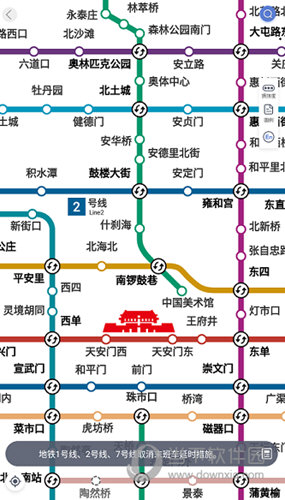 选择起点以及终点