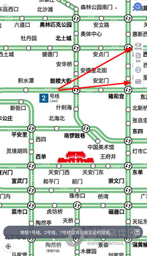 点击右侧的“红绿灯”标志