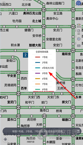 选择一条想要窗口拥挤度的线路
