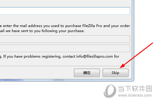 FileZilla Pro