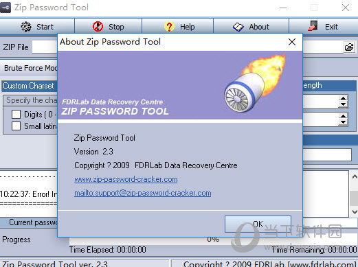 ZIP Password Tool