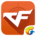 掌上CF手游助手 V3.13.0 安卓最新版
