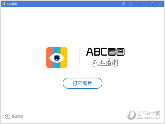 ABC看图