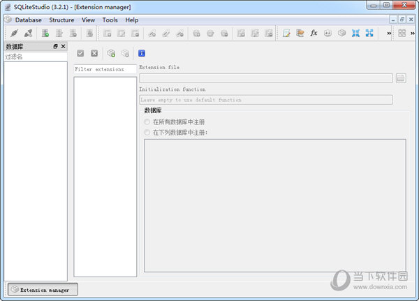SQLiteStudio