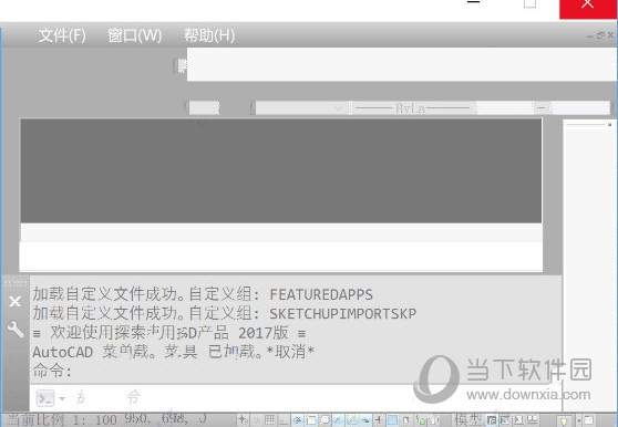 TSSD2018.12.11完美破解版
