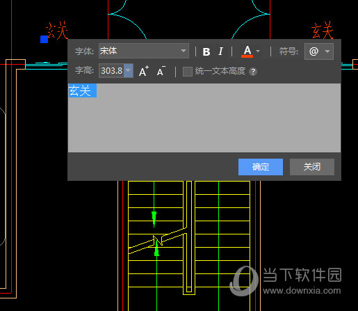 快速CAD绘图软件下载