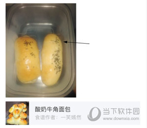怎么加关注