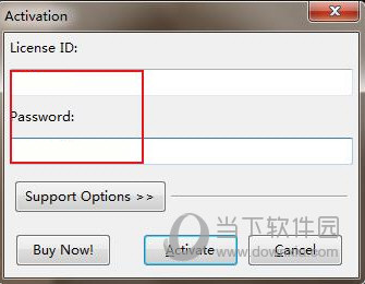 ultraedit破解机文件