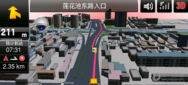 2020高德V47高清CE版懒人包