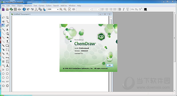 ChemDraw化学绘图软件破解版