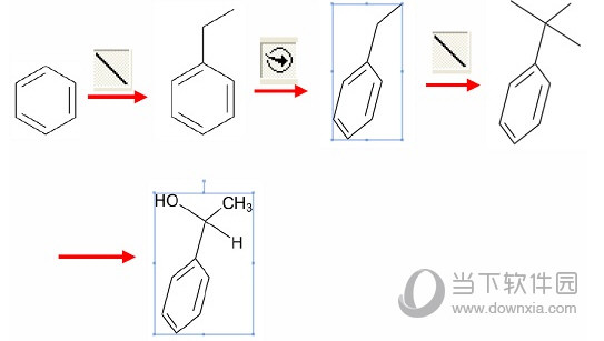 ChemDraw绿色免安装版