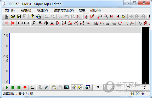 Super Mp3 Recorder Pro