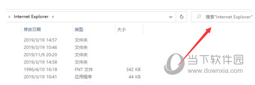 Epic文明6DLC破解补丁