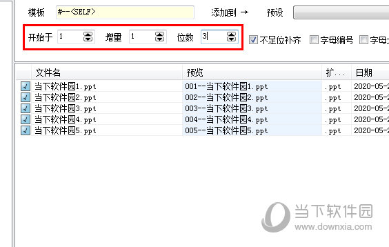 在一排选项中进行选择