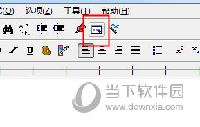 自动换行