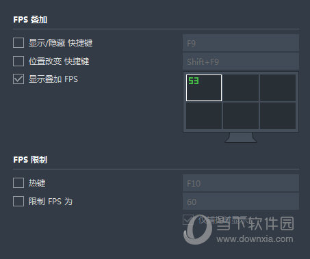 斑点狗录制软件