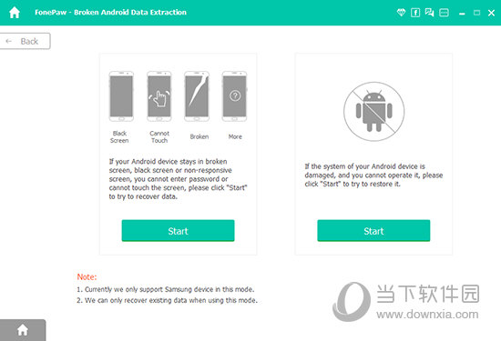 FonePaw Android Data Recovery