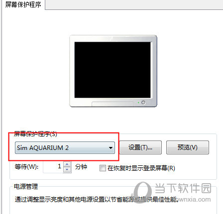 Sim AQUARIUM 2参数设置