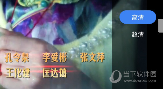 暴风影音手机版官方免费下载