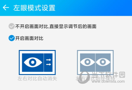 暴风影音手机版官方免费下载