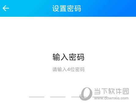 暴风影音手机版官方免费下载