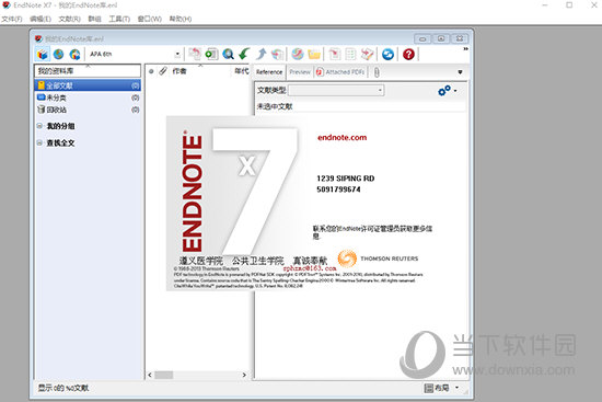 EndNote X7
