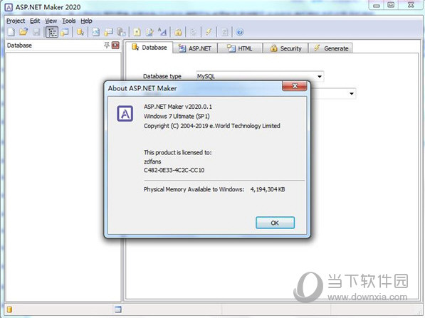 ASP.NET Maker2020中文破解版