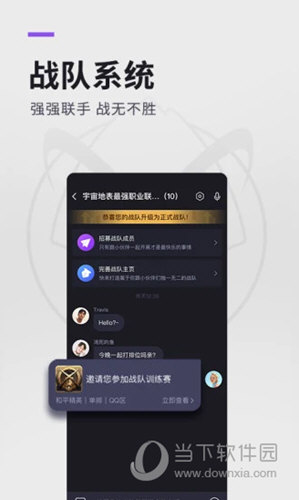 大圣电竞