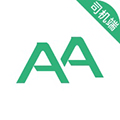 AA出行司机