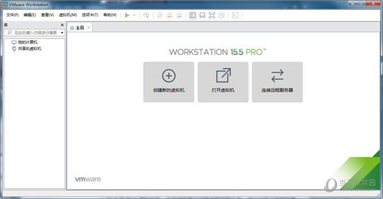 VMware Workstation Pro15中文破解版