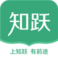 知跃 V5.5.5 iPhone版