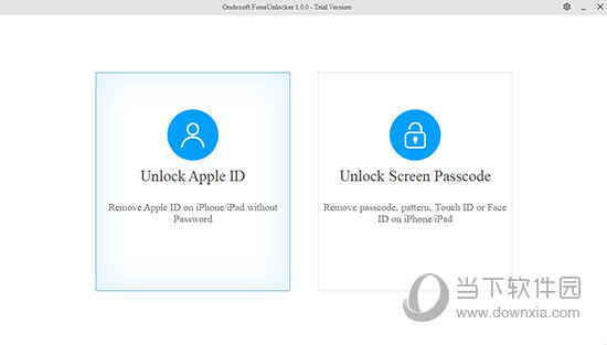 anyunlock crack 2021 anyunlock crack 2021