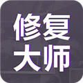 老照片修复大师APP V1.2.3 安卓版