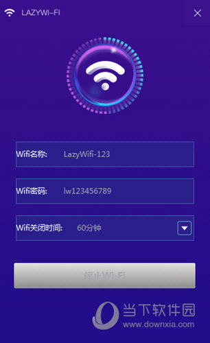lazy WiFi