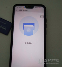 华为钱包APP官方下载