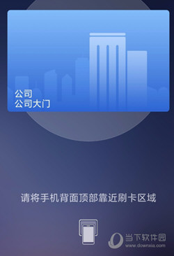 华为钱包APP官方下载