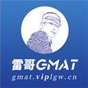 雷哥GMAT V6.10.3 安卓版