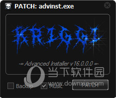 Advanced Installer 16.3汉化版