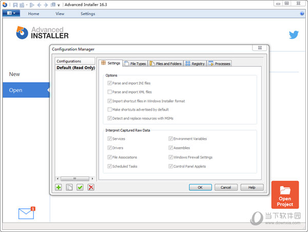 Advanced Installer 16.3汉化版