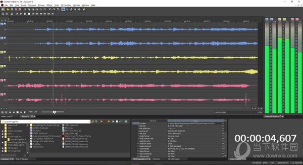 SOUND FORGE Pro 15汉化破解版下载