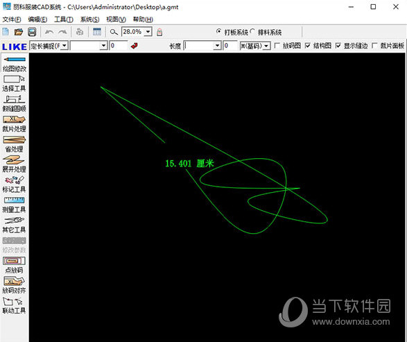 选择打板系统的功能