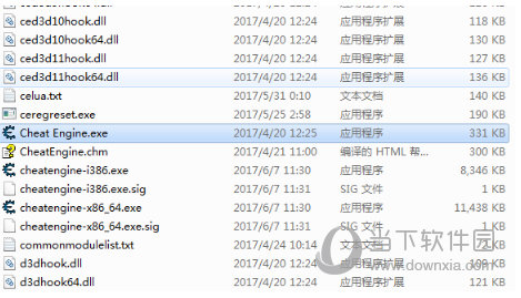 CE修改器2020