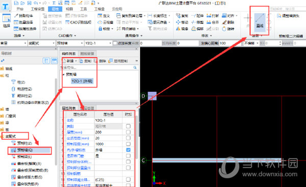 广联达GTJ2021破解版