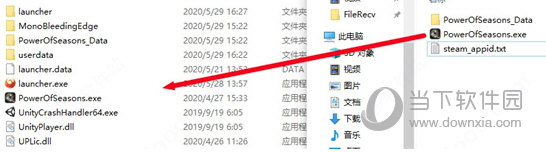将全部的破解补丁文件复制到游戏根目录中