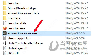 双击PowerOfSeasons.exe即可进入游戏