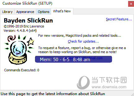 SlickRun