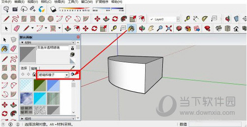 SU材质库免费下载